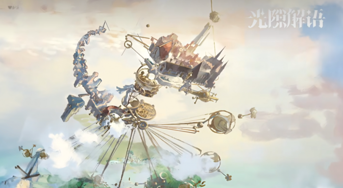 光隙解语是哪个国家的游戏1