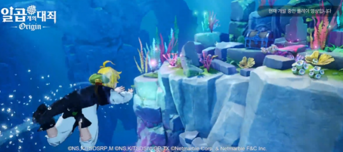 七大罪起源公测时间曝光4