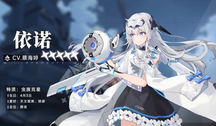 源序空间角色推荐指南2