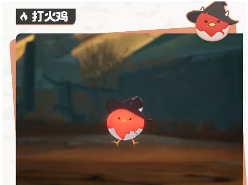 卡拉彼丘手游公测时间曝光5