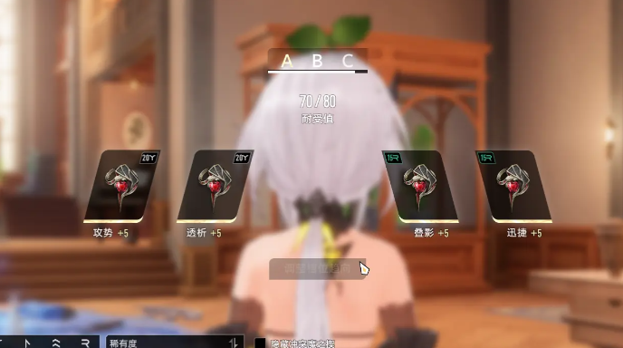 二重螺旋海妖怎么使用1