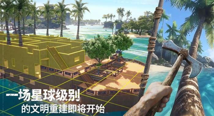 荒原曙光生物图鉴1