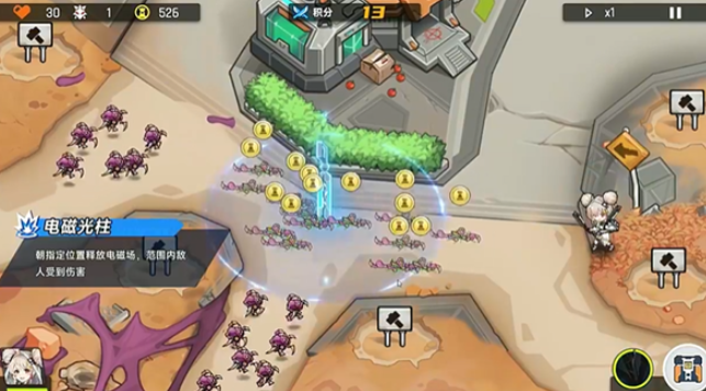 源序空间艾薇拉操作玩法全解析1