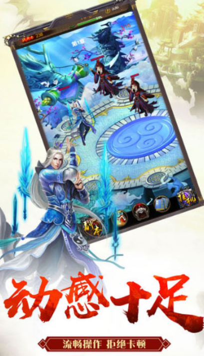 大道独行好玩吗2