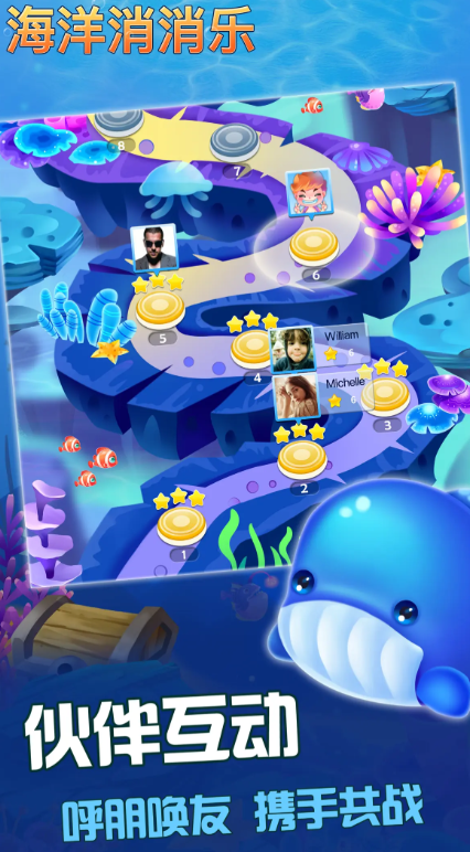 黑洞入侵好玩吗3