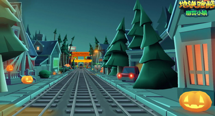 地铁跑酷万圣节版本上线1