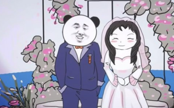 中国式网游手机版结局揭秘1