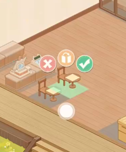 解忧小食光尾尾木作攻略1