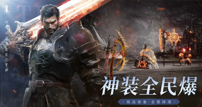 零度曙光是韩国的吗1