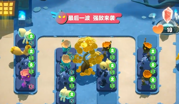 蛋仔派对艾比保卫战怎么玩3