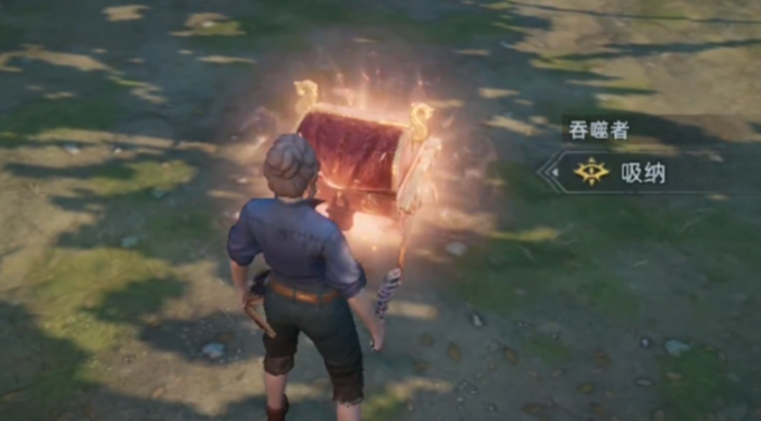 荒原曙光吞噬者收容方法揭秘1