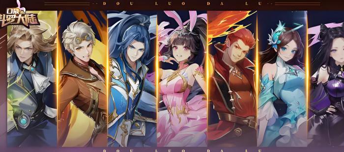 口袋斗罗大陆金魂币有什么用1