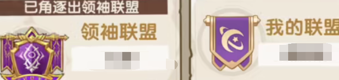 口袋斗罗大陆矿脉分布在哪5