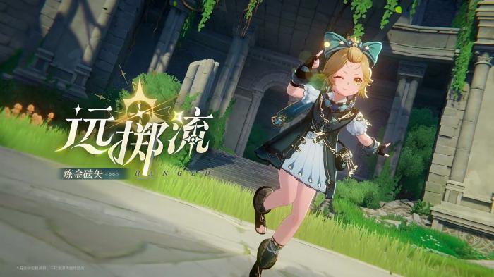 归环是端游还是手游4