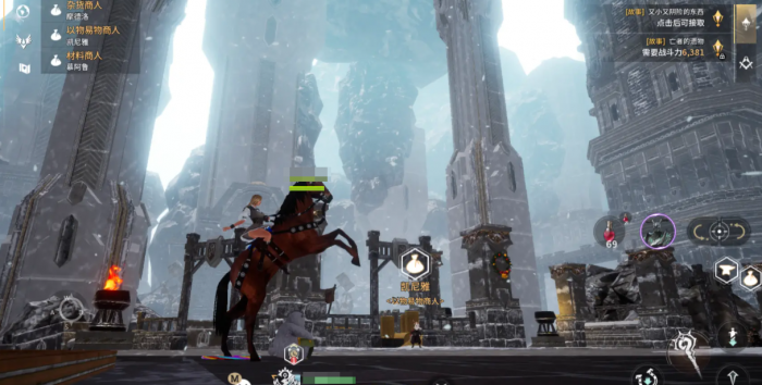 创天互娱零度曙光好玩吗5