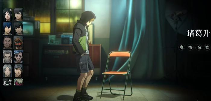 异人之下诸葛升玩法详解1