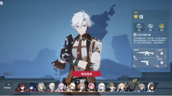 卡拉彼丘阵营有哪些3