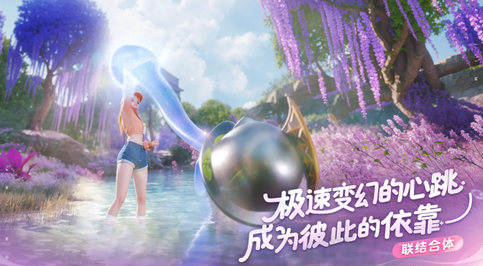 伊莫顽皮鱼怎么玩1