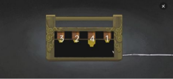 山河旅探图文攻略大全4