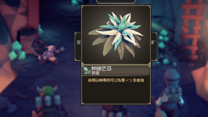 为了吾王复活队友的途径有哪些4