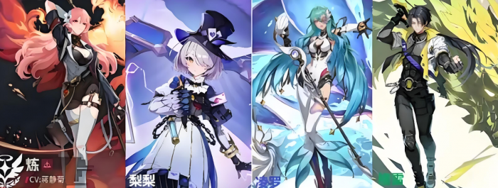 伊瑟配队方案推荐2