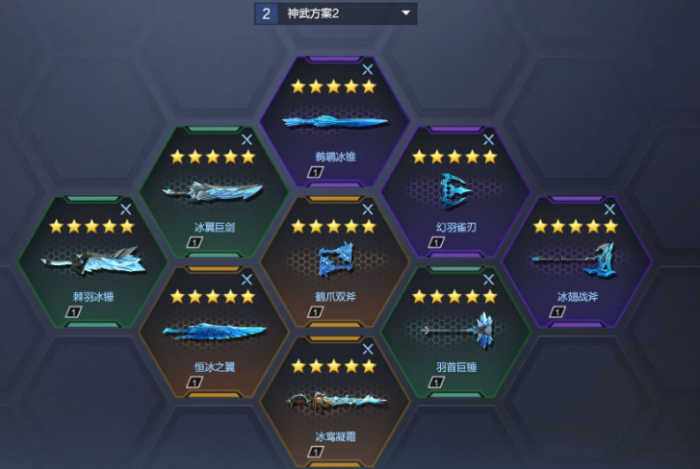 逆战未来天赋推荐3