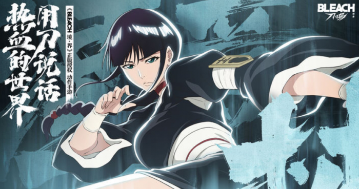 境界刀鸣强攻角色推荐4