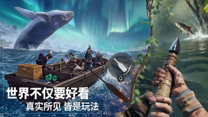 荒原曙光斧头奇物是什么1