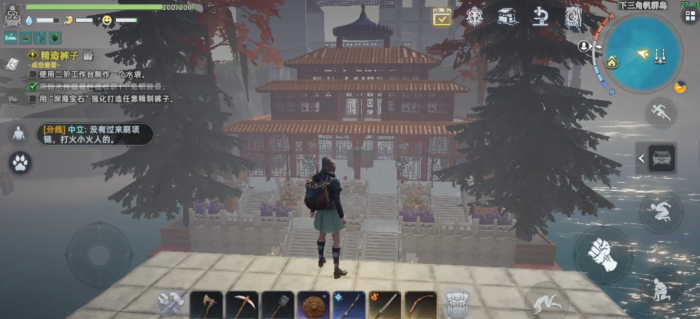 荒原曙光房屋建造全攻略4