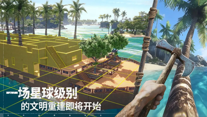 荒原曙光怪物分布指南1