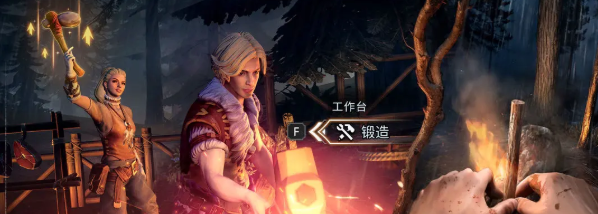 荒原曙光怪物分布指南5