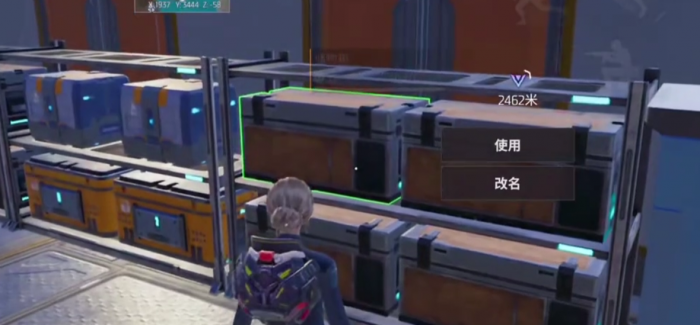 机械启元拆家怎么处理1