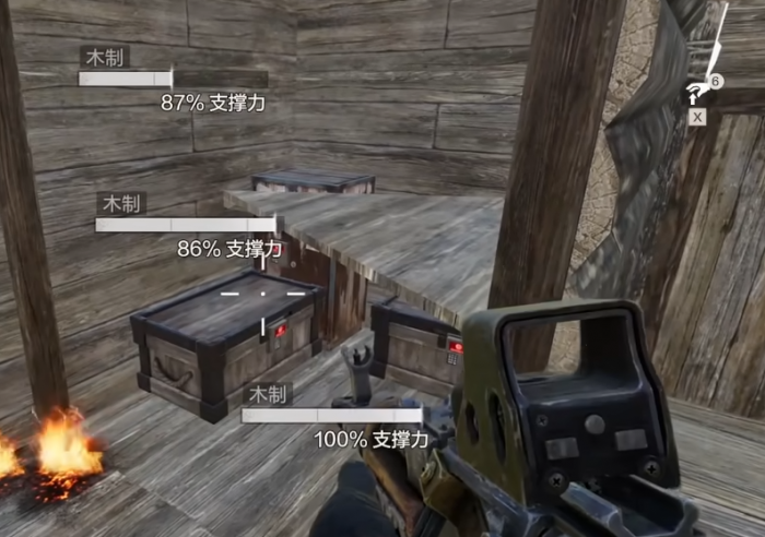 失控进化霰弹枪陷阱介绍4