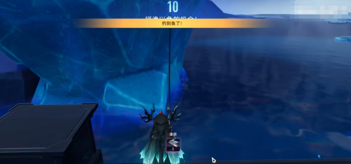 二重螺旋钓鱼技巧全解析3