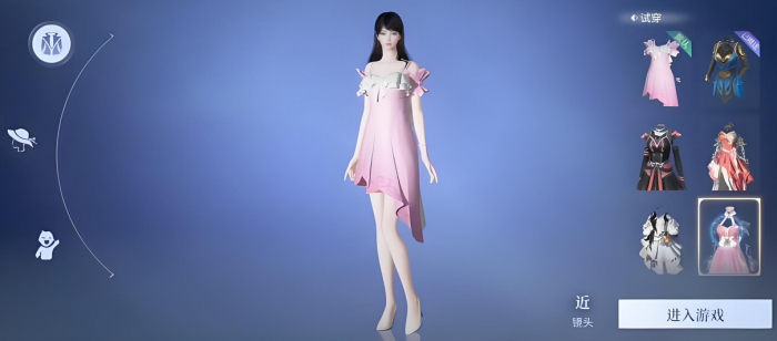 斗罗大陆诛邪传说捏脸怎么玩4