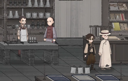 山河旅探化学试剂收集全攻略2