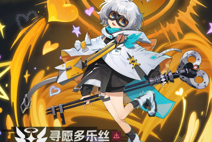 伊瑟光暗卡角色大全2