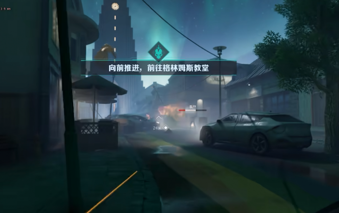 逆战未来三端互通吗2