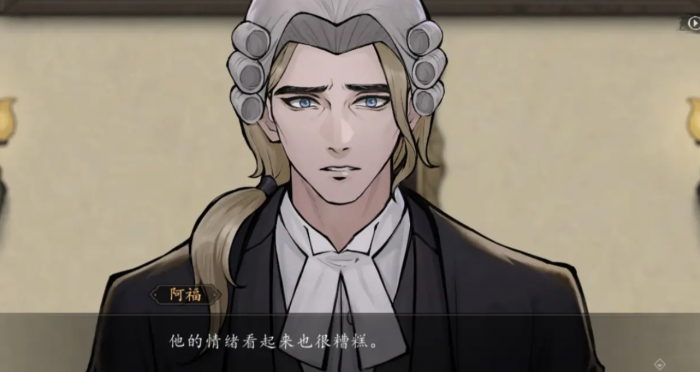 山河旅探DLC幽影密讯通关攻略4