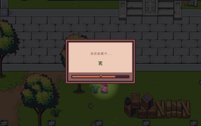 江城创业记采集物收集箱是什么2