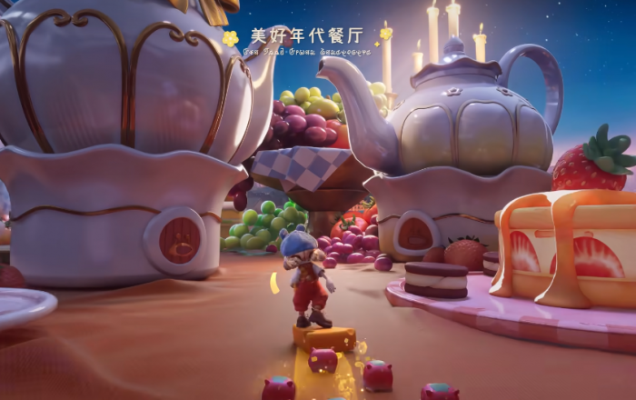 粒粒的小人国种田玩法全解析2