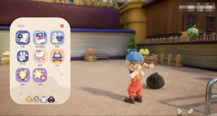 星布谷地好玩吗4