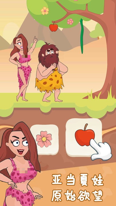 奇妙大冒险公测时间确定1