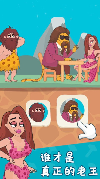 奇妙大冒险公测时间确定3