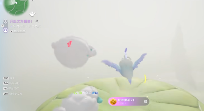 伊莫头衔怎么解锁3