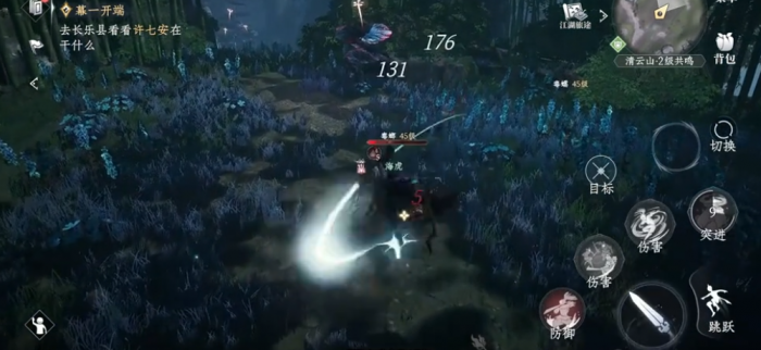 大奉打更人职业推荐指南4