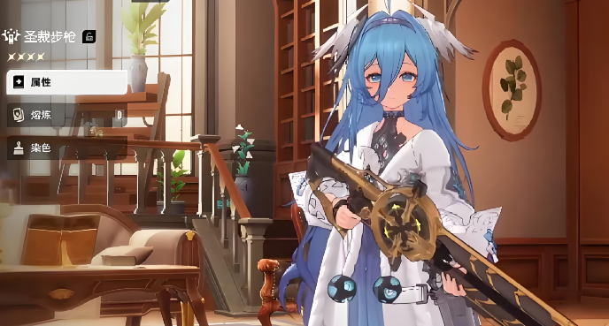 二重螺旋赤猩突击枪怎么样4