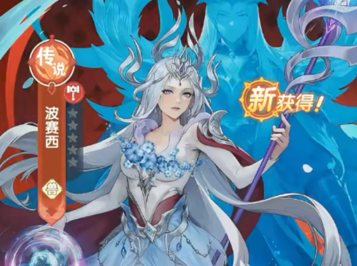 口袋斗罗大陆抽卡攻略2