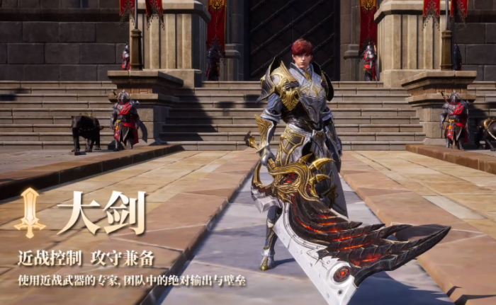 零度曙光太刀全面解析1