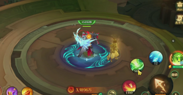 新仙魔九界技能搭配攻略1